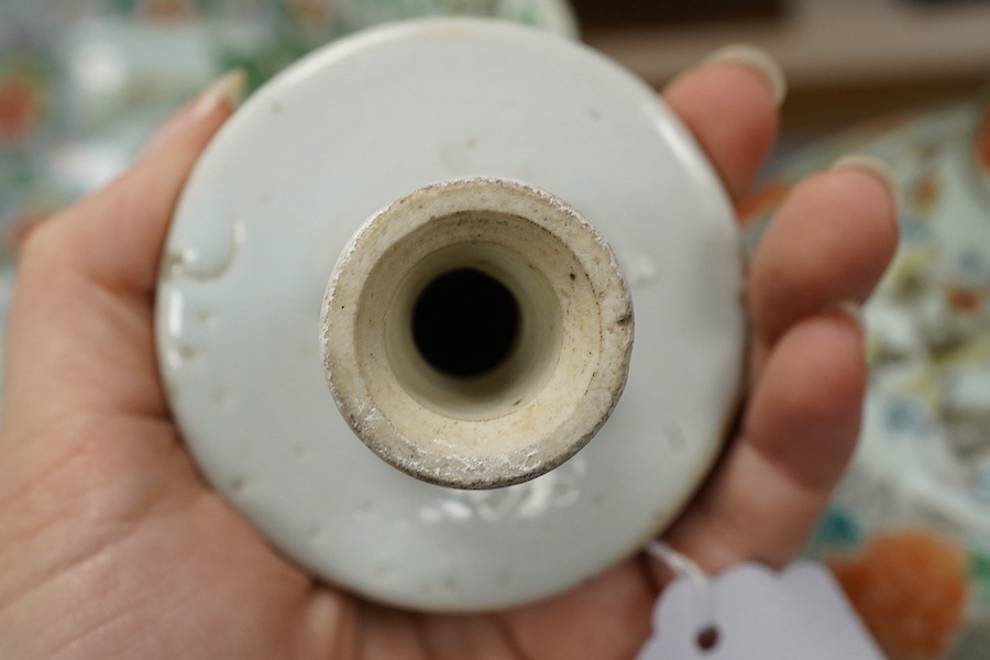 A Chinese enamelled porcelain water bottle, cover and basin, mid 19th century